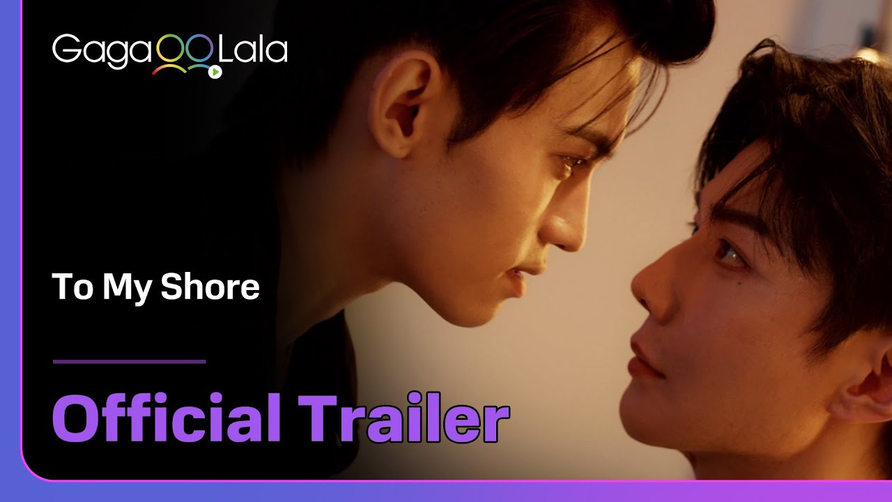 To My Shore Trailer